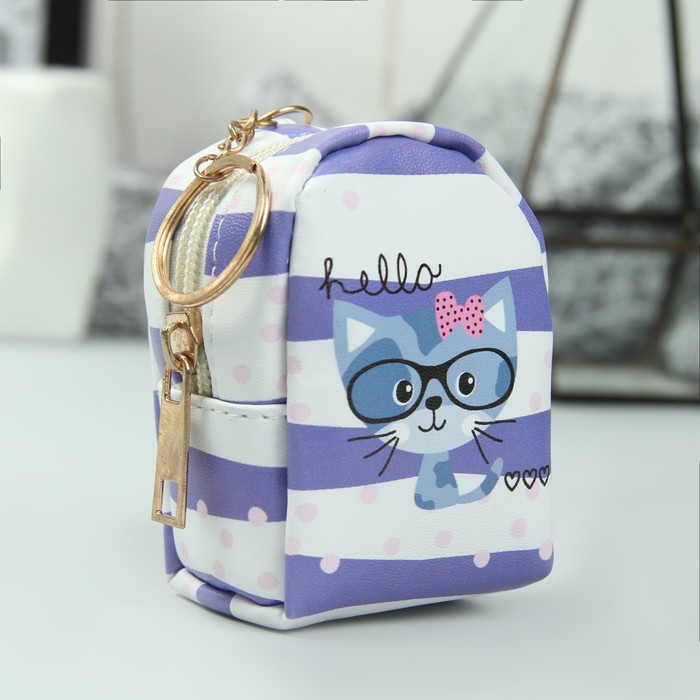 Кошелёк женский, отдел на молнии, кольцо, цвет фиолетовый