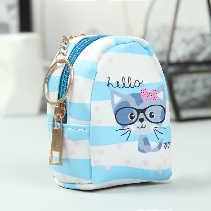 Кошелёк женский, отдел на молнии, кольцо, цвет голубой