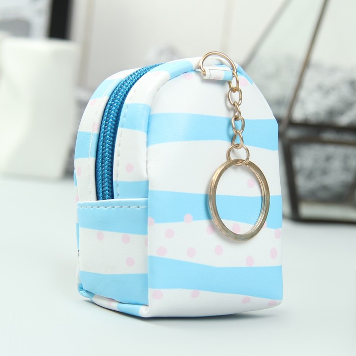 Кошелёк женский, отдел на молнии, кольцо, цвет голубой