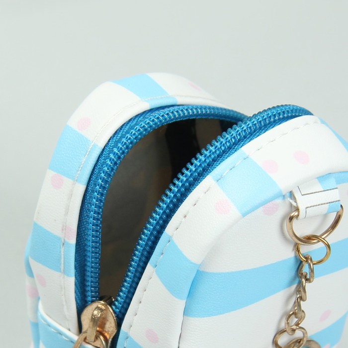 Кошелёк женский, отдел на молнии, кольцо, цвет голубой