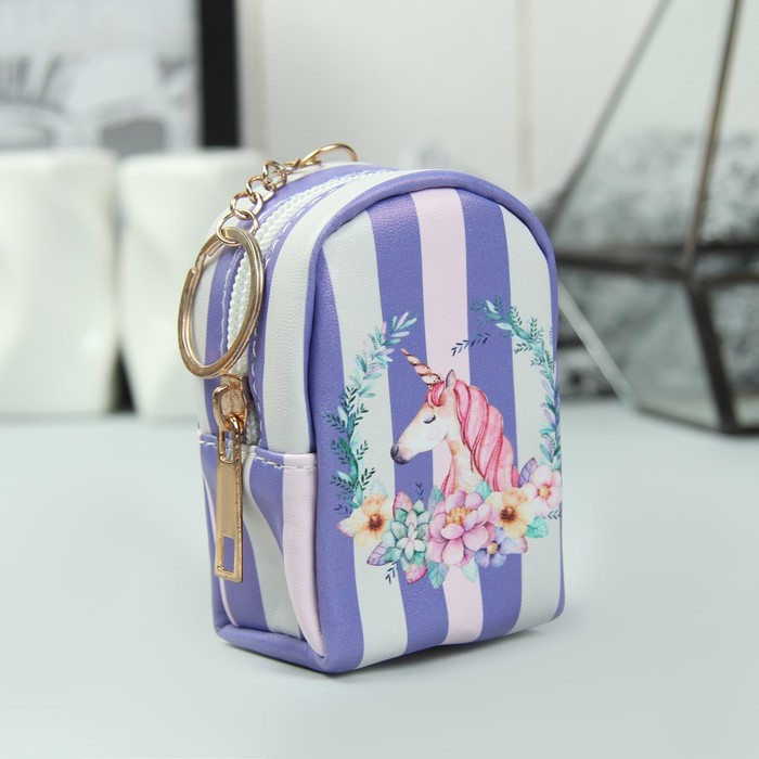 Кошелёк женский, отдел на молнии, кольцо, цвет фиолетовый