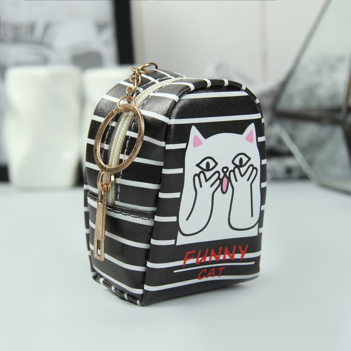 Кошелёк женский, отдел на молнии, кольцо, цвет чёрный