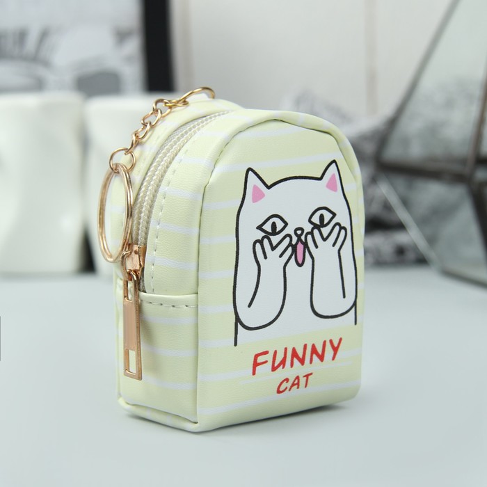 Кошелёк женский, отдел на молнии, кольцо, цвет жёлтый