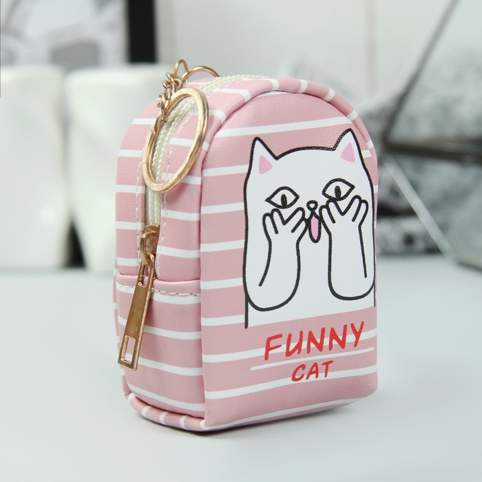 Кошелёк женский, отдел на молнии, кольцо, цвет пудровый