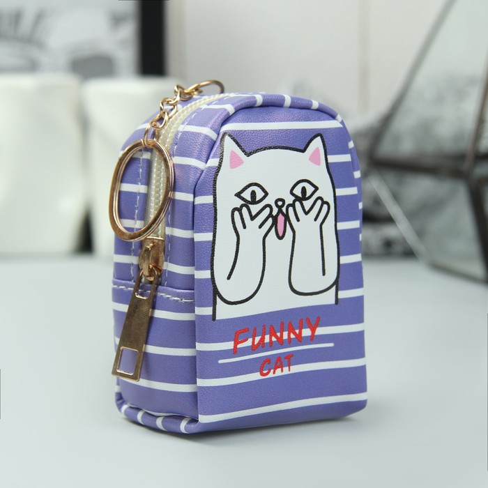 Кошелёк женский, отдел на молнии, кольцо, цвет фиолетовый