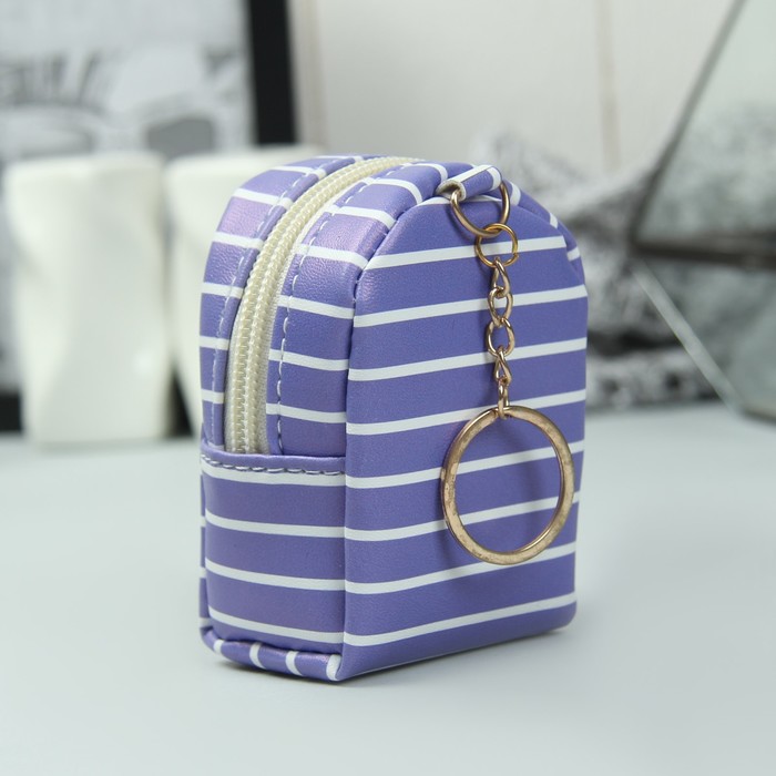 Кошелёк женский, отдел на молнии, кольцо, цвет фиолетовый