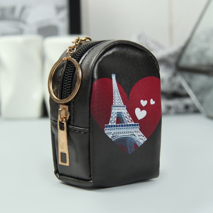 Кошелёк женский, отдел на молнии, кольцо, цвет чёрный