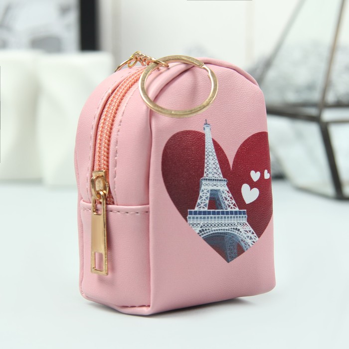 Кошелёк женский, отдел на молнии, кольцо, цвет пудровый