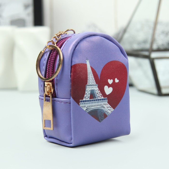 Кошелёк женский, отдел на молнии, кольцо, цвет фиолетовый