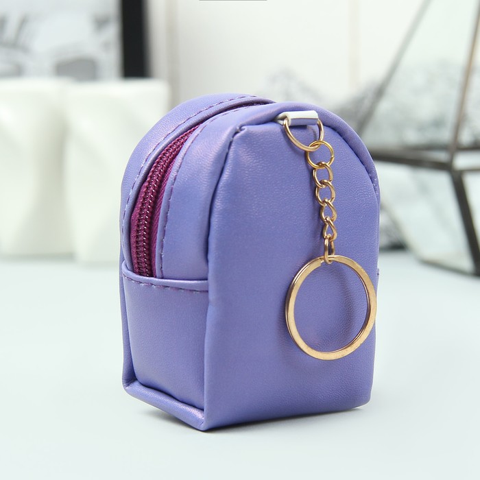 Кошелёк женский, отдел на молнии, кольцо, цвет фиолетовый