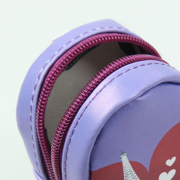 Кошелёк женский, отдел на молнии, кольцо, цвет фиолетовый