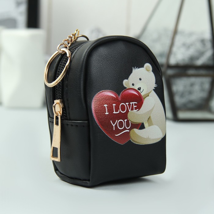 Кошелёк женский, отдел на молнии, кольцо, цвет чёрный