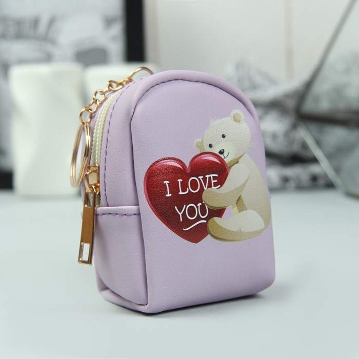 Кошелёк женский, отдел на молнии, кольцо, цвет сиреневый