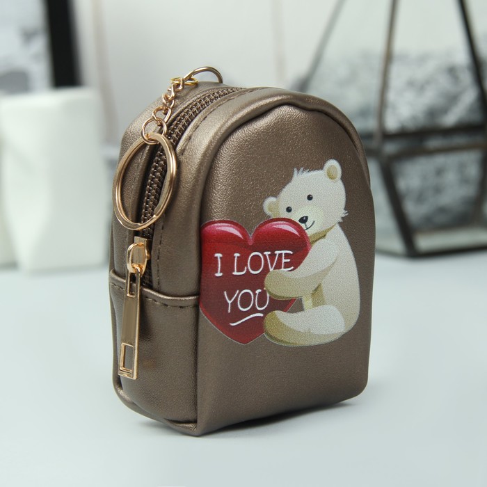 Кошелёк женский, отдел на молнии, кольцо, цвет бронзовый