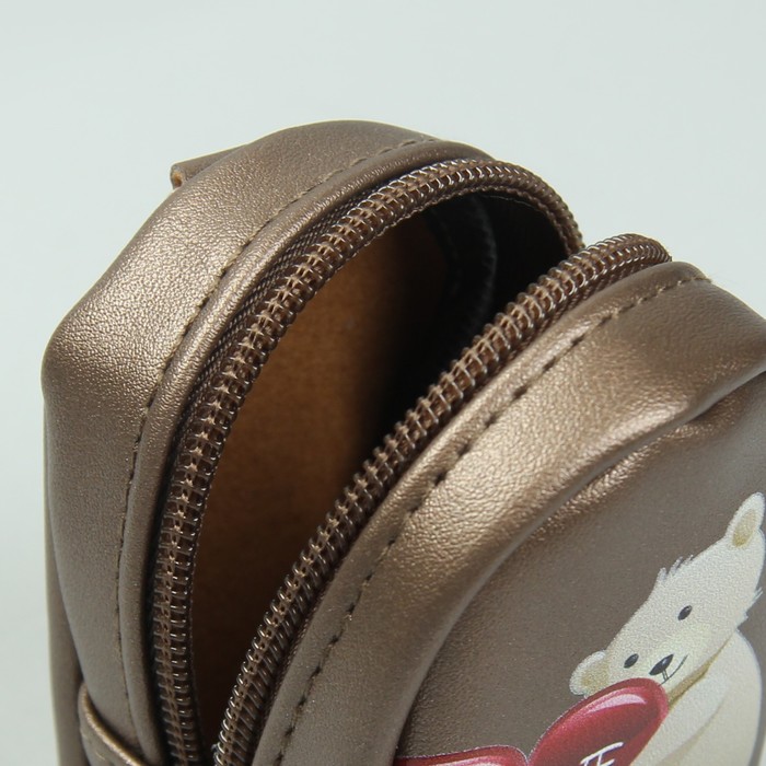 Кошелёк женский, отдел на молнии, кольцо, цвет бронзовый