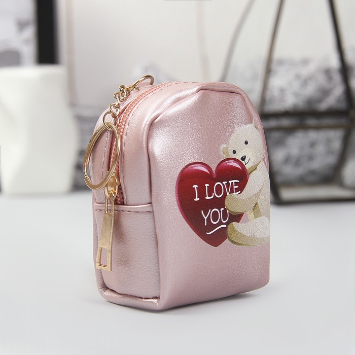 Кошелёк женский, отдел на молнии, кольцо, цвет розовый