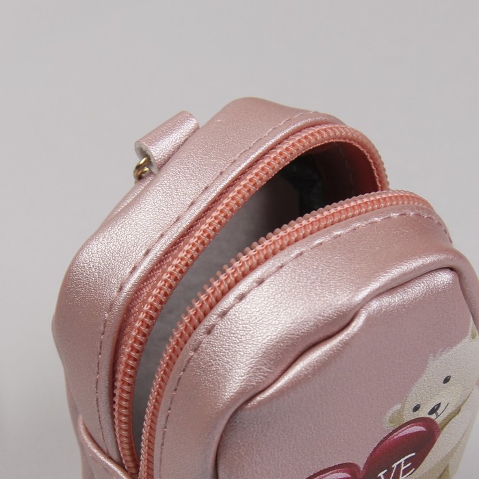 Кошелёк женский, отдел на молнии, кольцо, цвет розовый