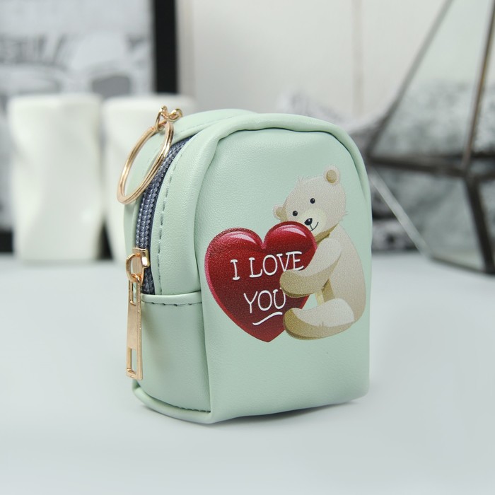 Кошелёк женский, отдел на молнии, кольцо, цвет мятный