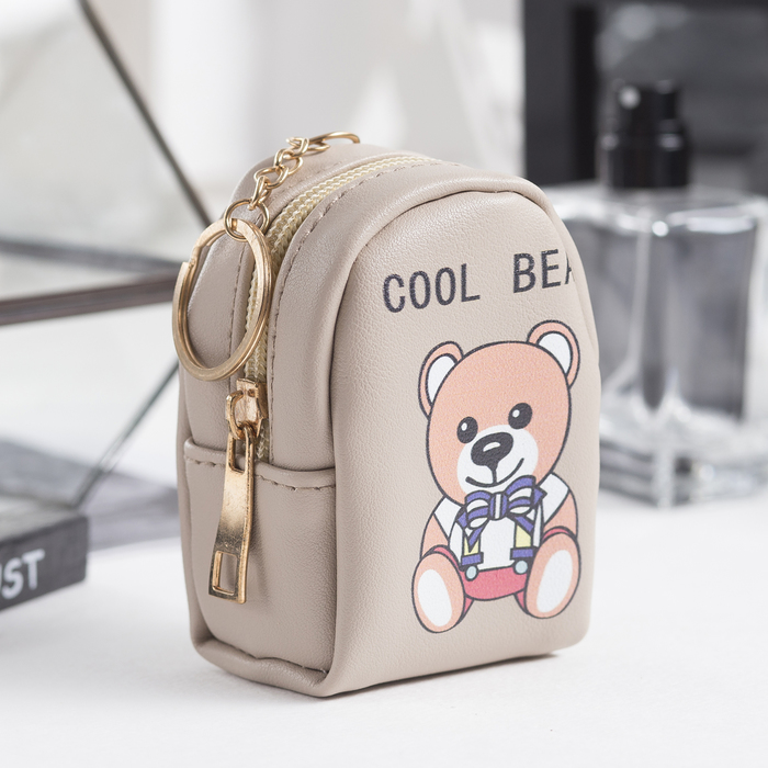 Кошелёк женский, отдел на молнии, кольцо, цвет серый