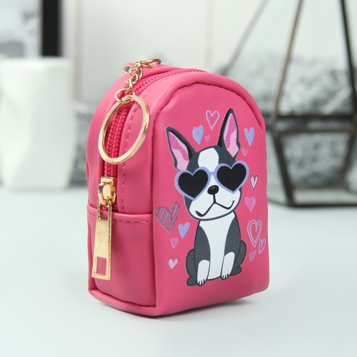 Кошелёк женский, отдел на молнии, кольцо, цвет малиновый