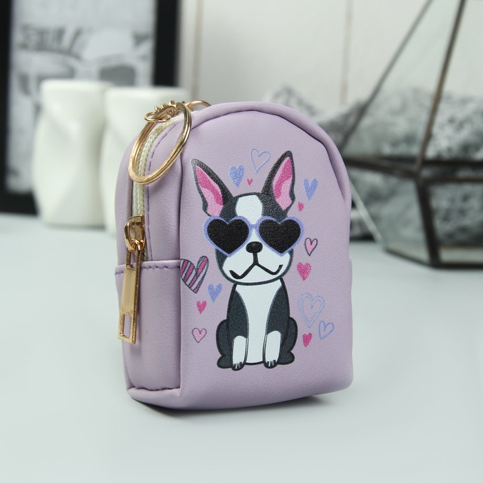 Кошелёк женский, отдел на молнии, кольцо, цвет сиреневый