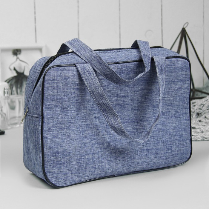 Косметичка-сумочка "Минимализм", отдел на молнии, ручки, цвет синий