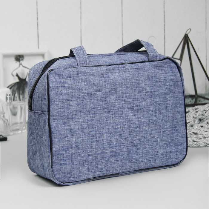 Косметичка-сумочка "Минимализм", отдел на молнии, ручки, цвет синий