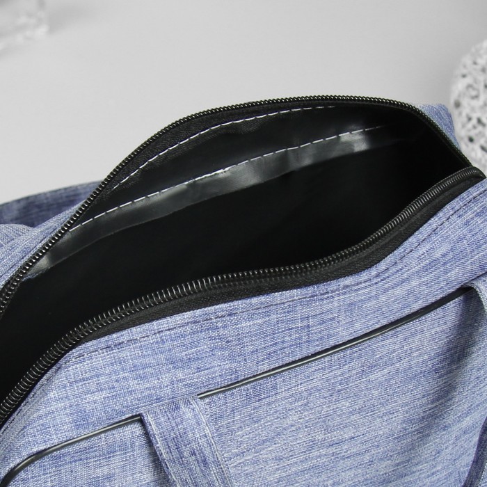 Косметичка-сумочка "Минимализм", отдел на молнии, ручки, цвет синий