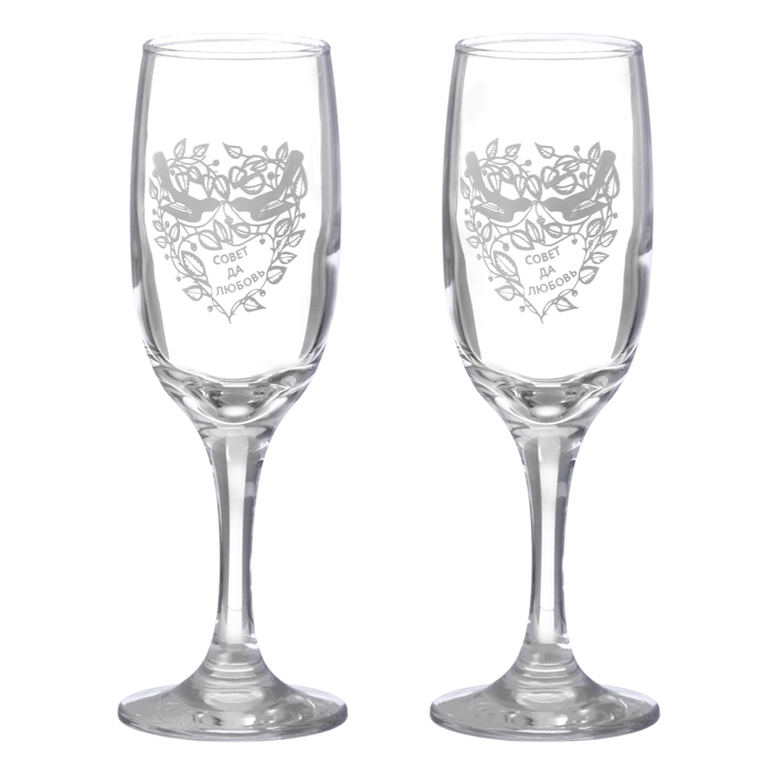 Набор бокалов для шампанского "Совет да любовь!" голуби, 2 штуки