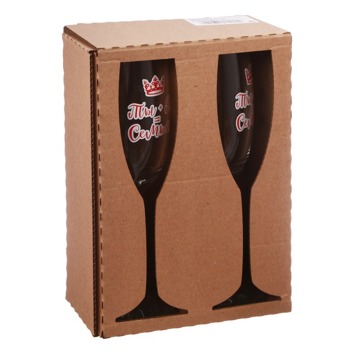 Набор бокалов для шампанского "Ты+Я=Семья" 2 штуки