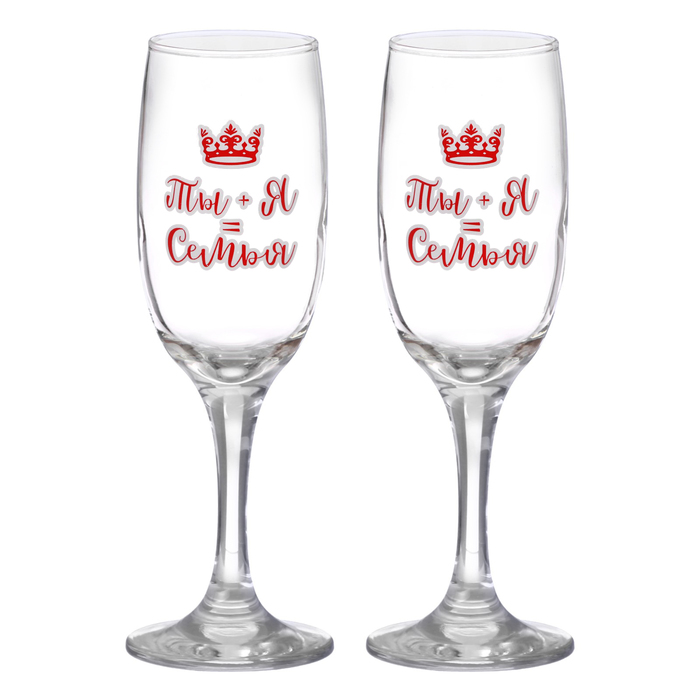 Набор бокалов для шампанского "Ты+Я=Семья" 2 штуки