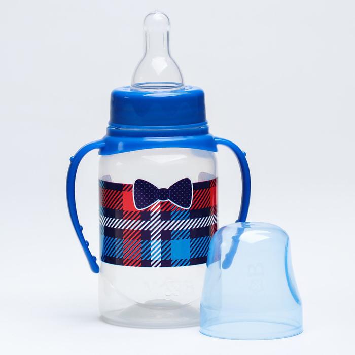 Бутылочка для кормления «Маленький босс» детская классическая, с ручками, 150 мл, от 0 мес., цвет синий