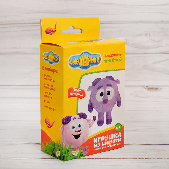 Игрушка из шерсти СМЕШАРИКИ "Бараш"