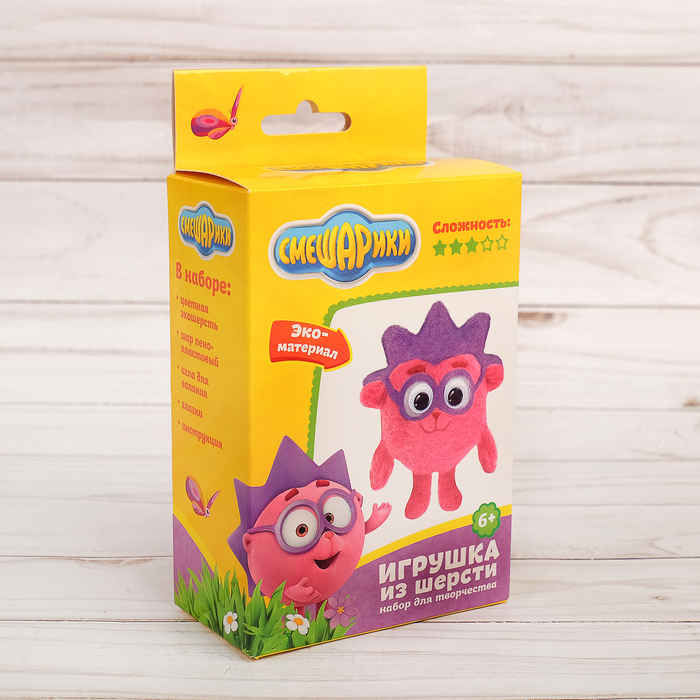 Игрушка из шерсти СМЕШАРИКИ "Ежик"