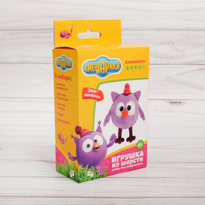 Игрушка из шерсти СМЕШАРИКИ "Совунья"