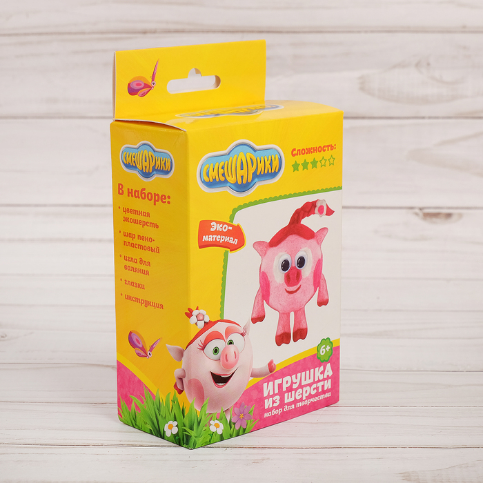 Игрушка из шерсти СМЕШАРИКИ "Нюша"