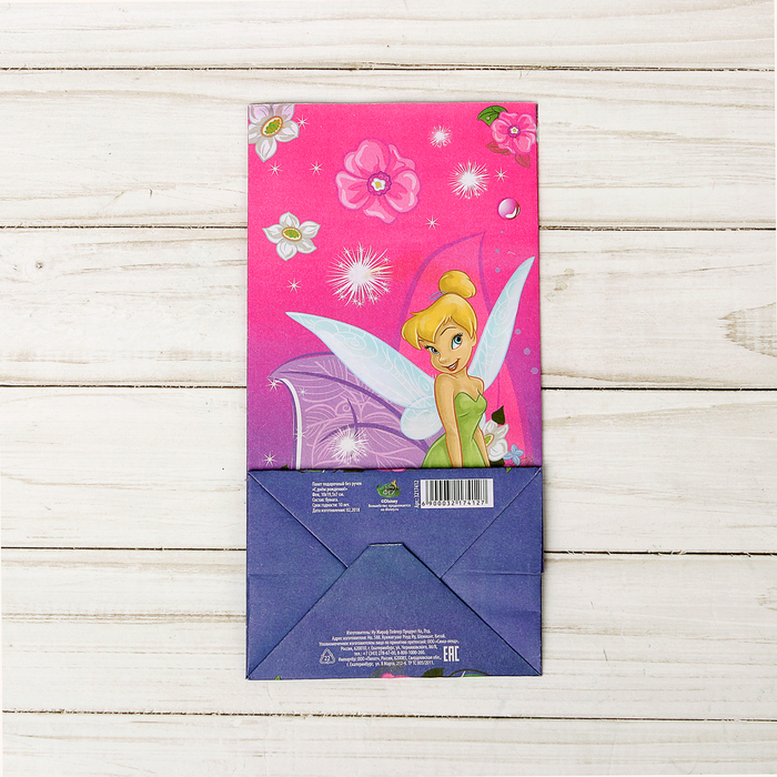 Пакет подарочный без ручек "С Днём Рождения!", Феи,10 х19.5 х7 см