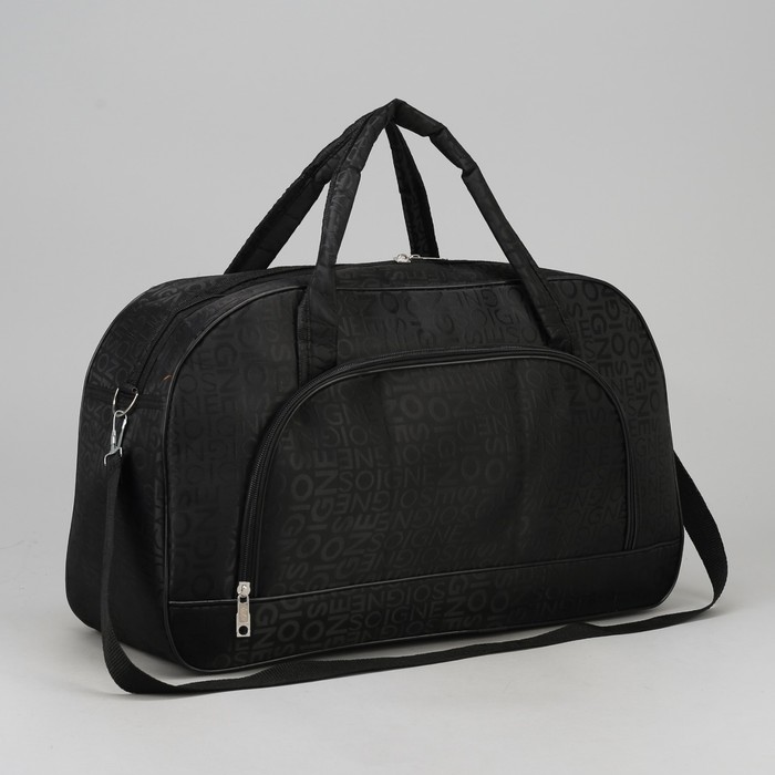 Сумка дорожная "Буквы", отдел на молнии, наружный карман, длинный ремень, цвет чёрный