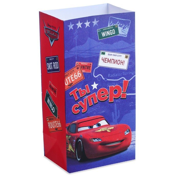 Пакет подарочный без ручек "Ты супер!", Тачки,10 х19.5 х7 см