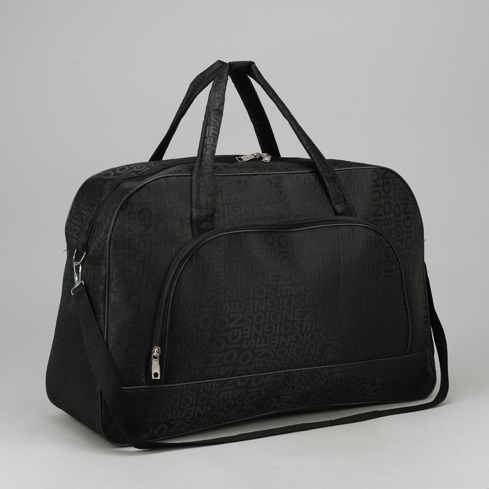Сумка дорожная "Буквы", отдел на молнии, наружный карман, длинный ремень, цвет чёрный