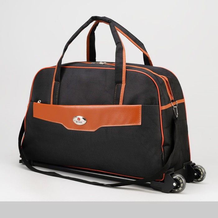 Сумка дорожная на колесах, отдел на молнии, наружный карман, 2 колеса, цвет чёрный