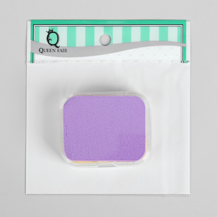 Набор спонжей для нанесения косметики "Прямоугольники", 3шт, цвет МИКС