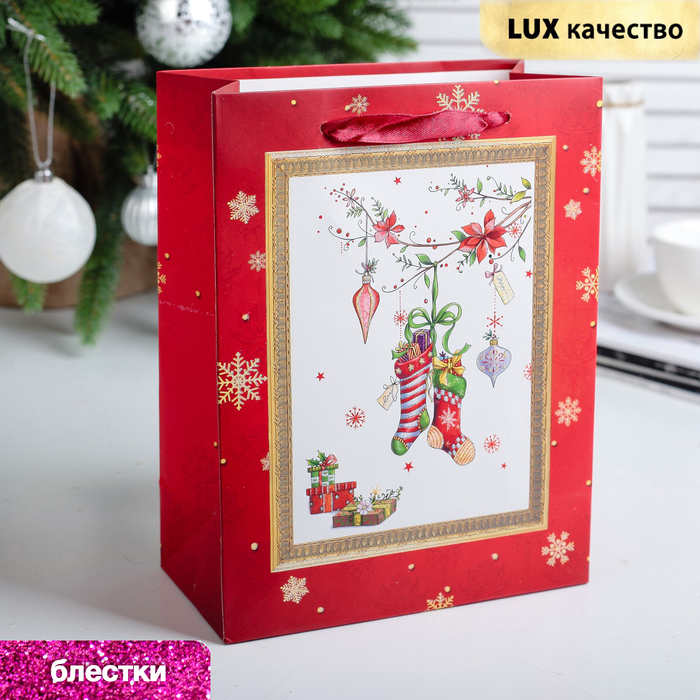 Пакет подарочный "Подарки от Санты", люкс, 26 х 10 х 32 см