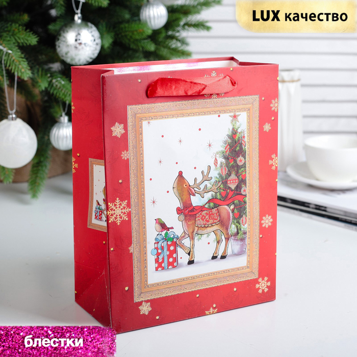 Пакет подарочный "Новогодняя сказка", люкс, 26 х 10 х 32 см
