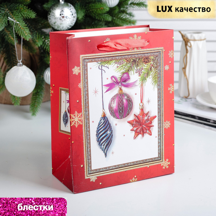Пакет подарочный "Новогодний", люкс, 26 х 10 х 32 см