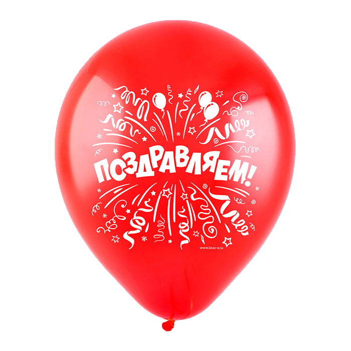 Шар латексный 12" "С наилучшими пожеланиями", пастель, набор 100 шт., цвета МИКС