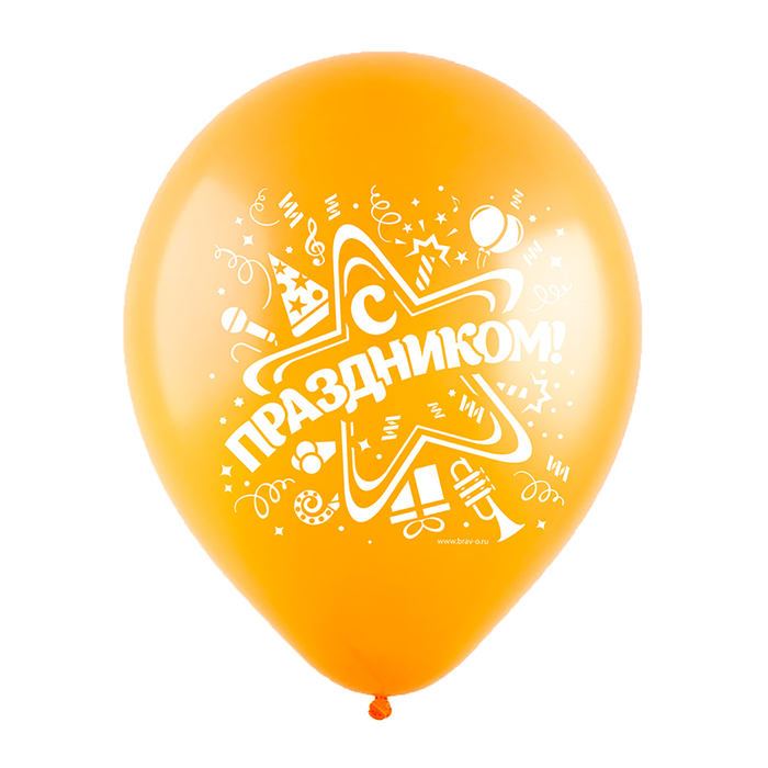 Шар латексный 12" "С наилучшими пожеланиями", пастель, набор 100 шт., цвета МИКС