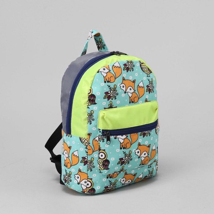 Рюкзак молодёжный "Лесные обитатели", отдел на молнии, наружный карман, цвет мятный