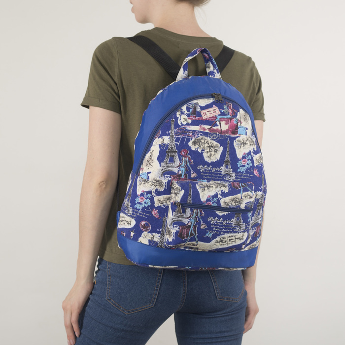 Рюкзак молодёжный "Прогулка по Парижу", отдел на молнии, наружный карман