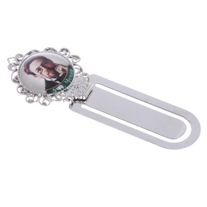 Подарочный набор "А.П. Чехов" ручка+закладка+монета